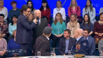 Пригласили на передачу "Сегодня Вечером с А.Малаховым" Пригласили на передачу "Сегодня Вечером с А.Малаховым"